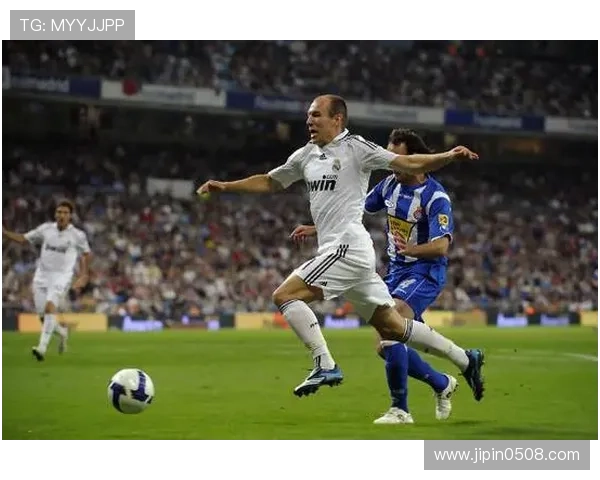 罗本：皇马瞬间可决定胜负